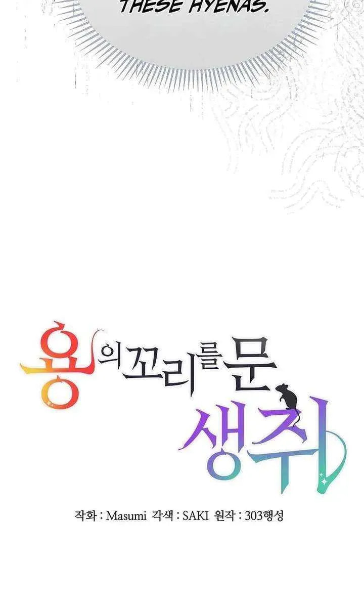 Read A Mouse Biting a Dragon