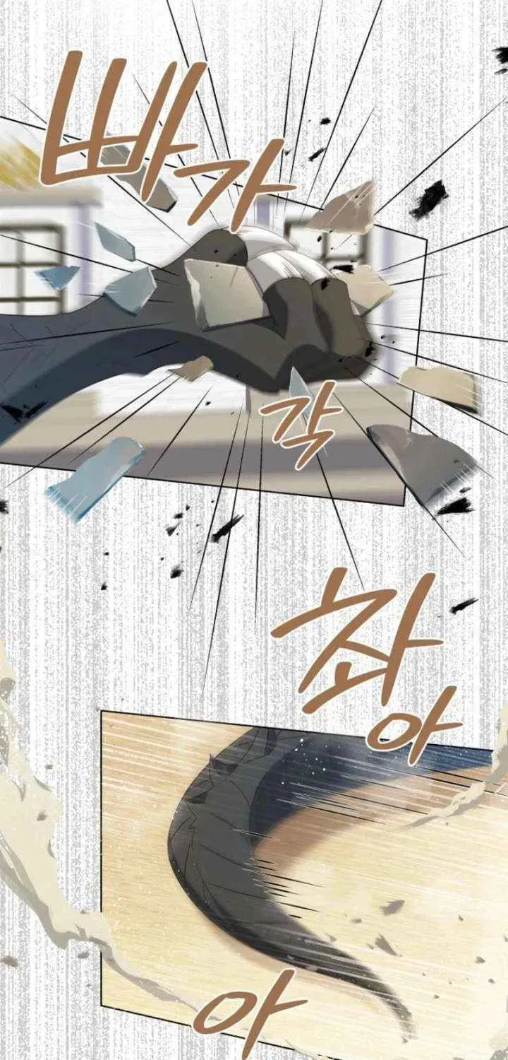 Read A Mouse Biting a Dragon