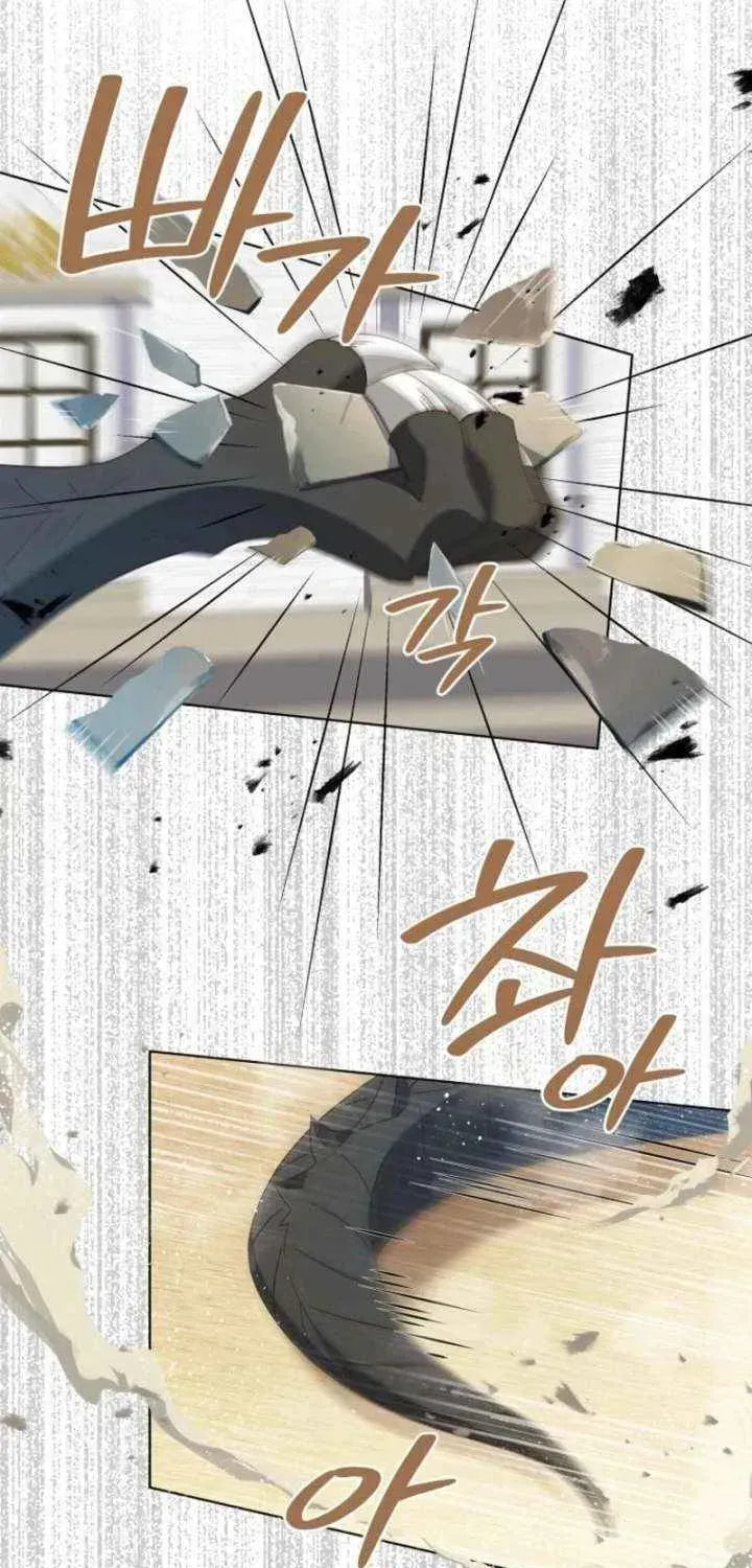 Read A Mouse Biting a Dragon