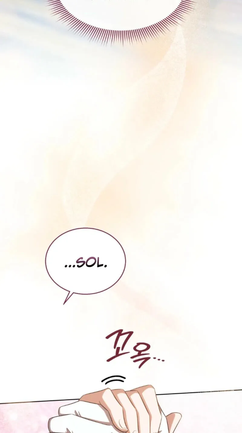 A Mouse Biting a Dragon’s Tail Chapter 102 page 79 - 