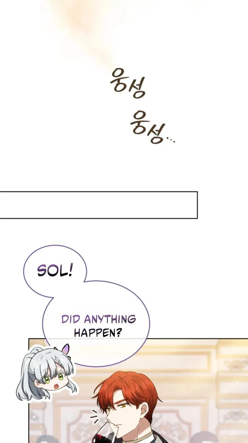 A Mouse Biting a Dragon’s Tail Chapter 104 page 51 - 