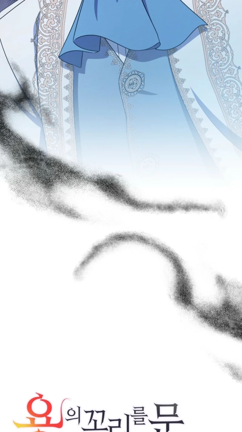 A Mouse Biting a Dragon’s Tail Chapter 106 page 22 - 