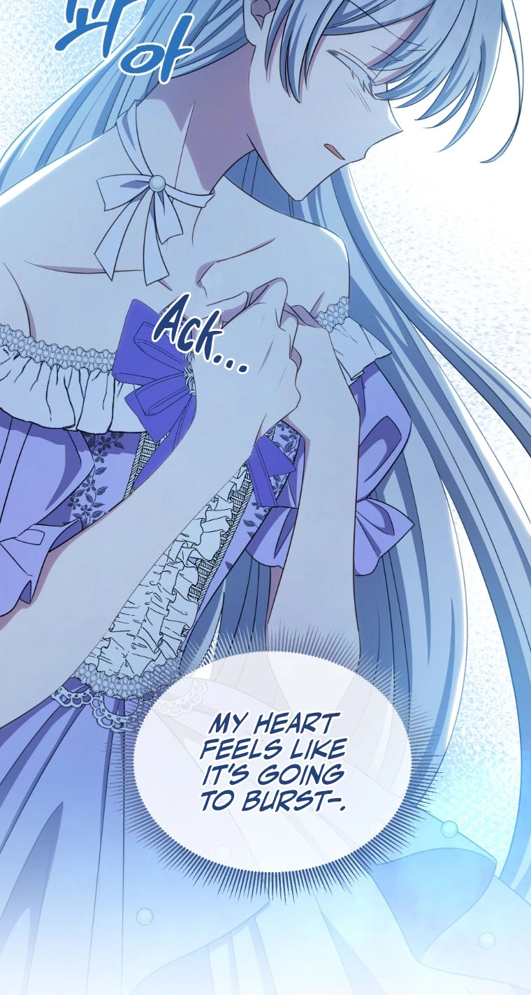 A Mouse Biting a Dragon’s Tail Chapter 108 page 27 - 