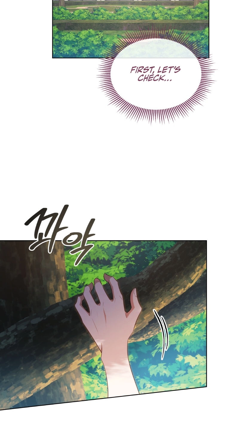A Mouse Biting a Dragon’s Tail Chapter 108 page 39 - 