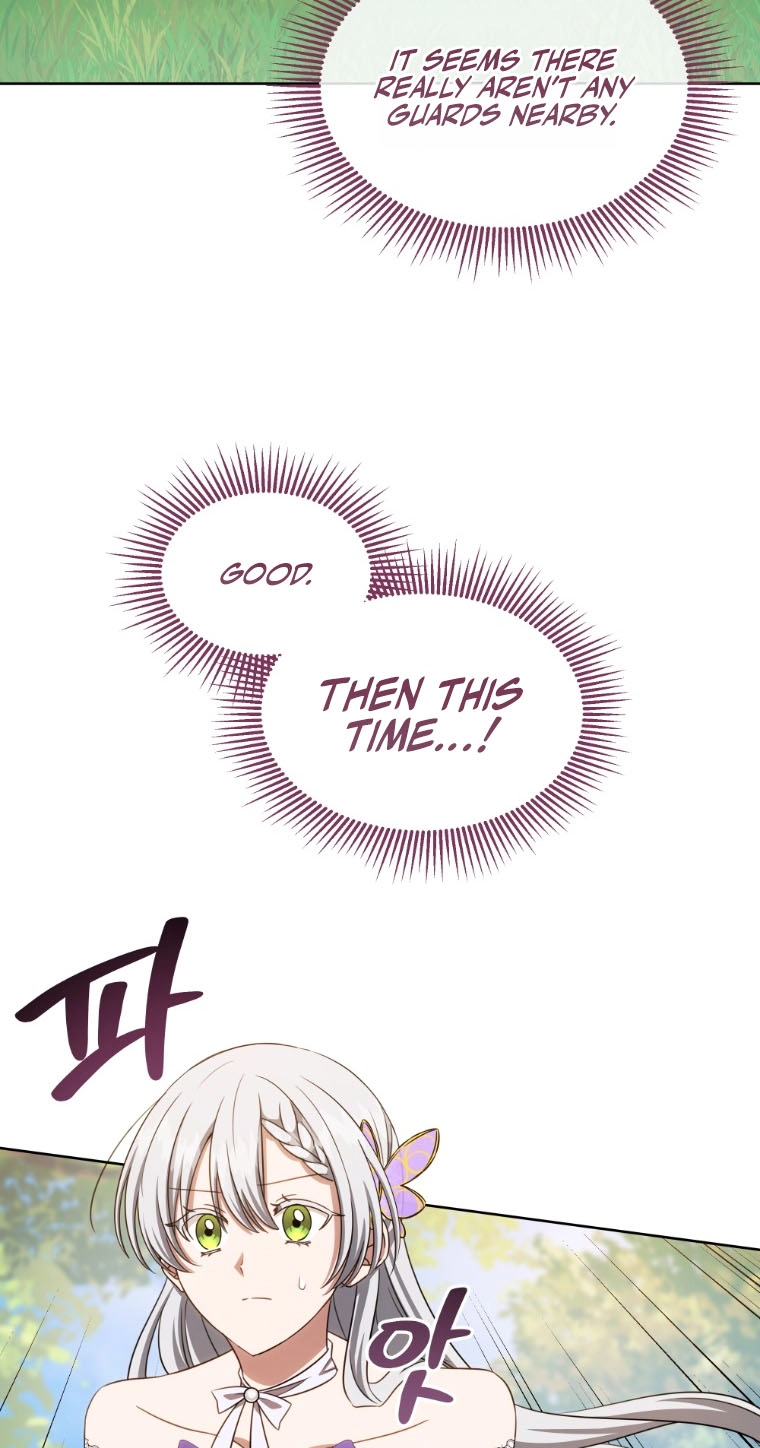 A Mouse Biting a Dragon’s Tail Chapter 108 page 42 - 