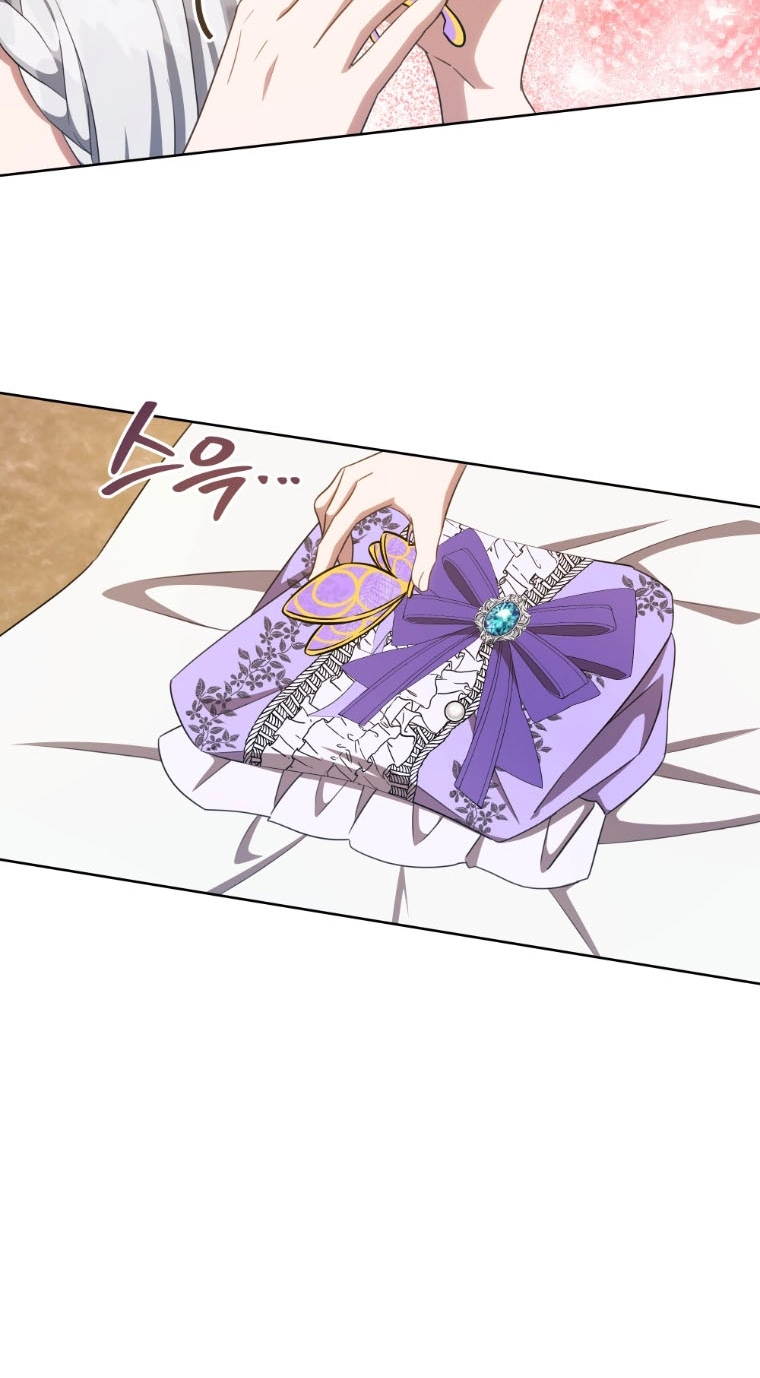 A Mouse Biting a Dragon’s Tail Chapter 108 page 64 - 