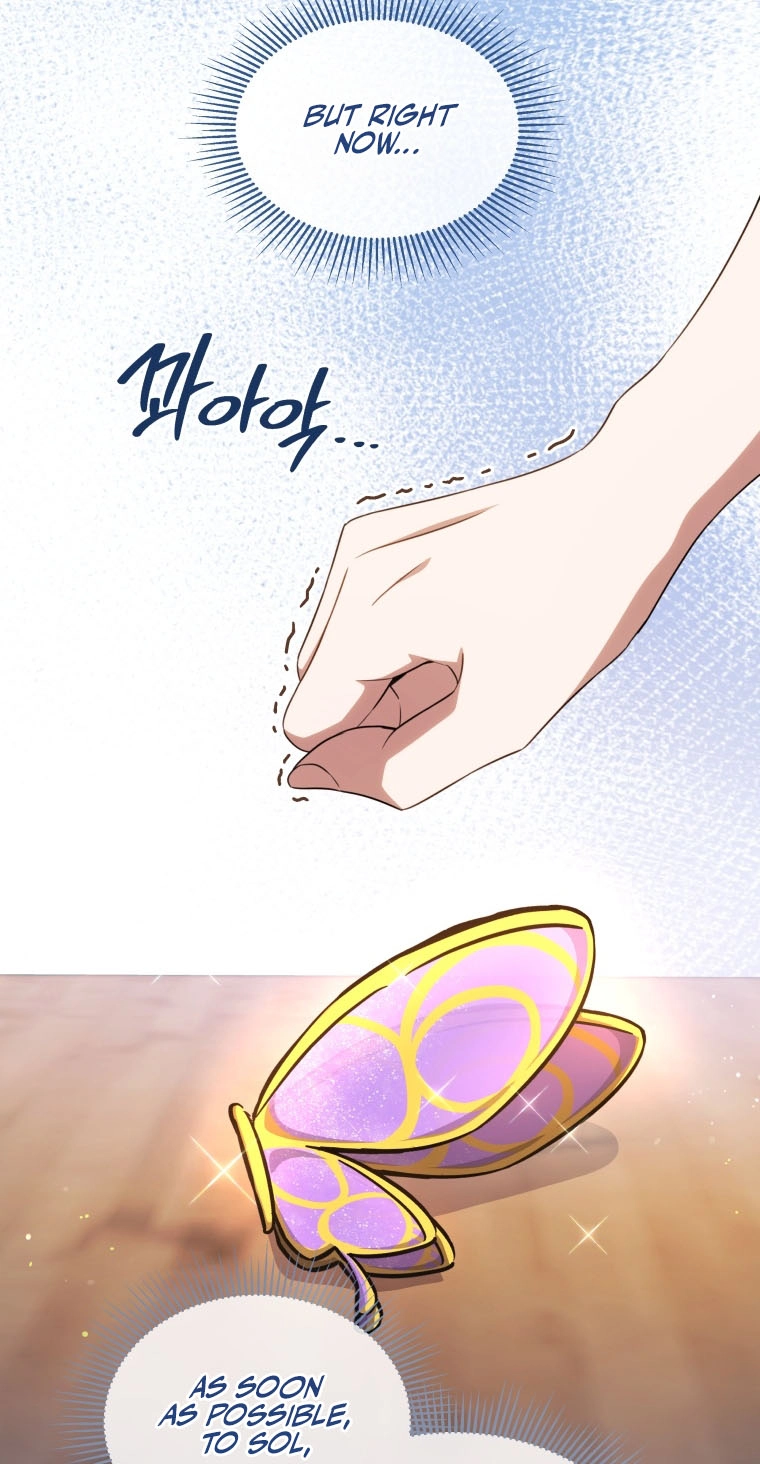 A Mouse Biting a Dragon’s Tail Chapter 109 page 23 - 