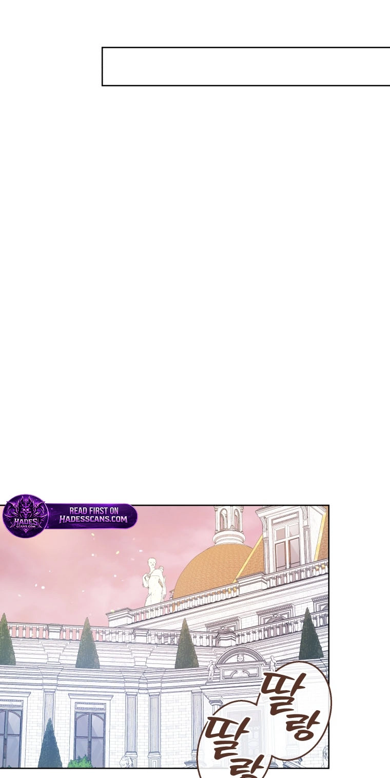 A Mouse Biting a Dragon’s Tail Chapter 109 page 44 - 
