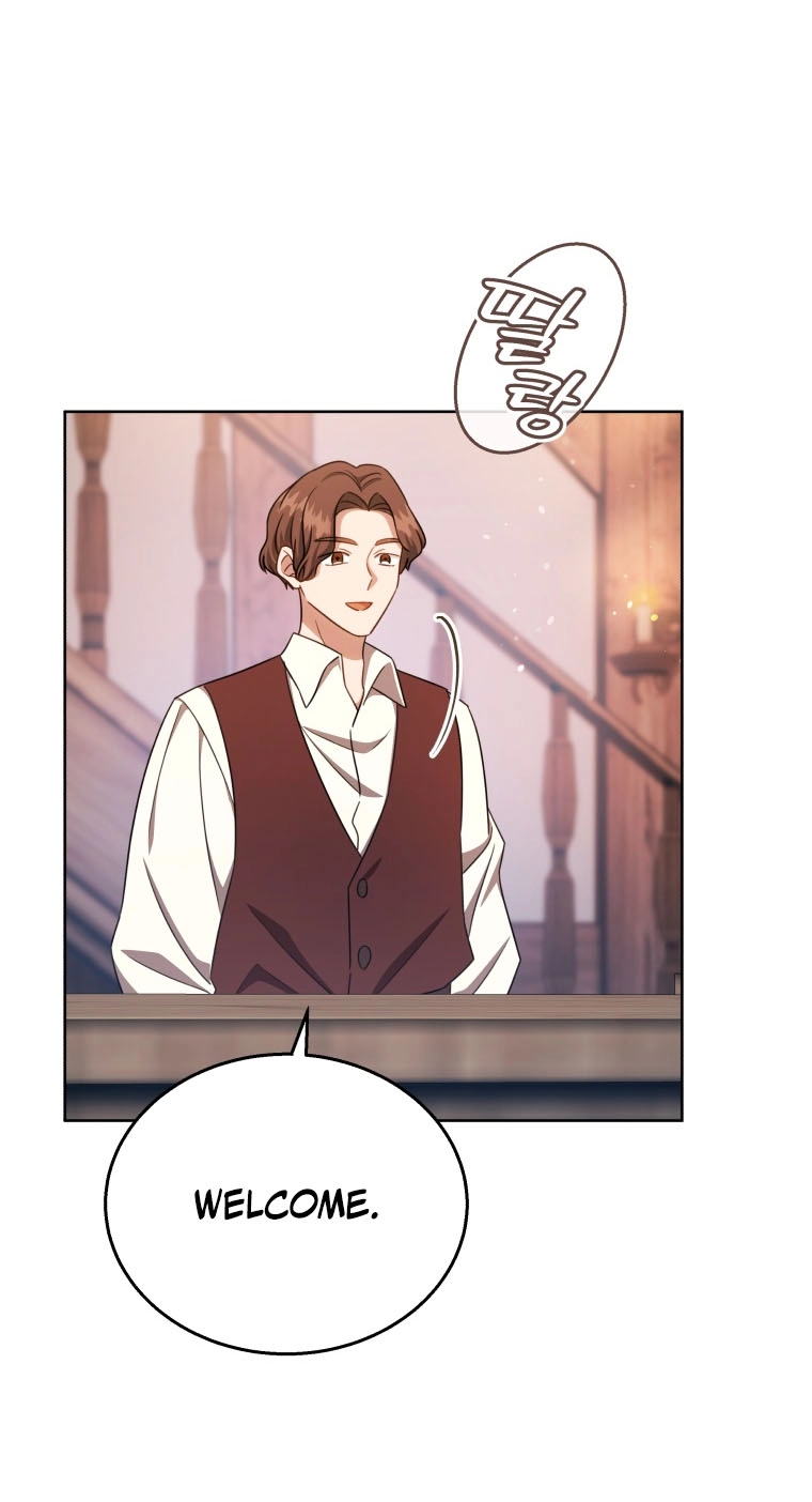 A Mouse Biting a Dragon’s Tail Chapter 109 page 7 - 