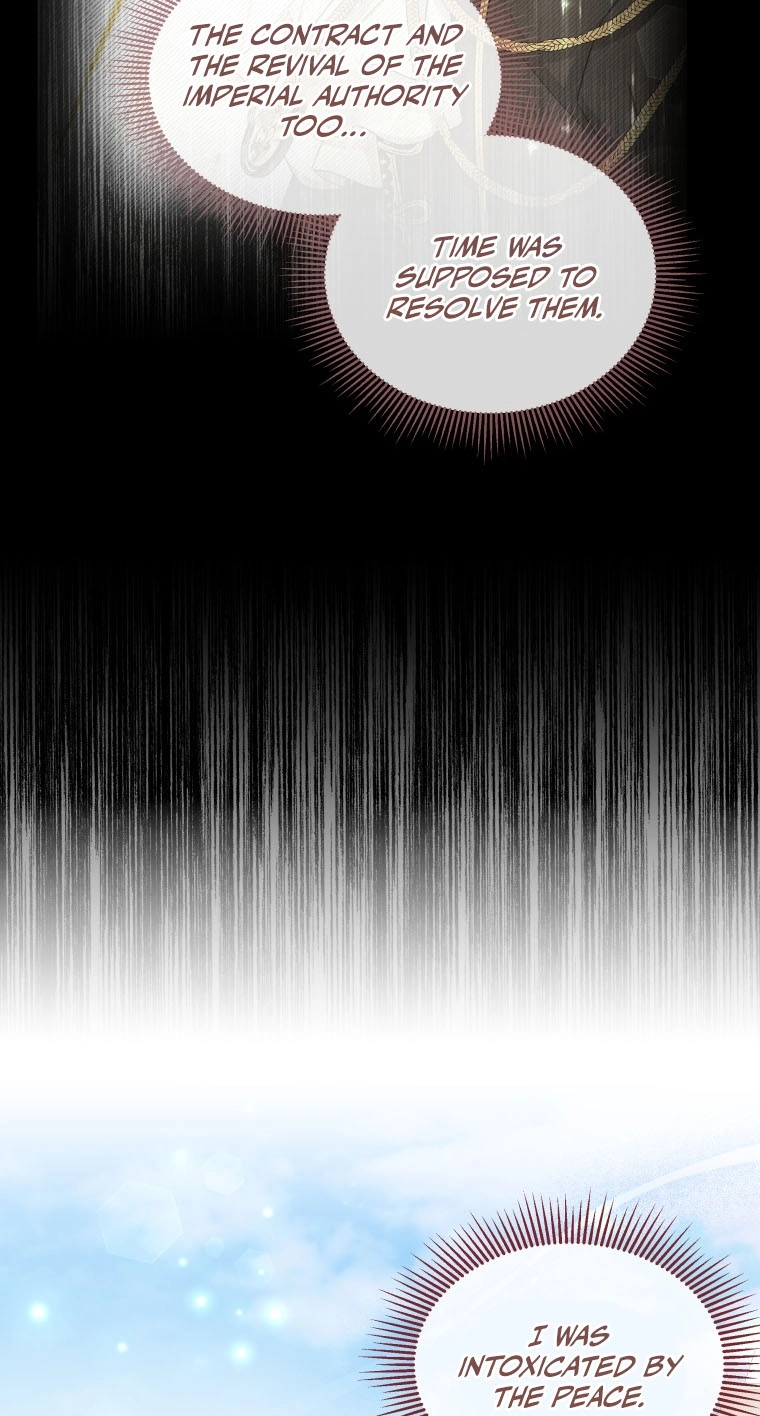 A Mouse Biting a Dragon’s Tail Chapter 110 page 16 - 