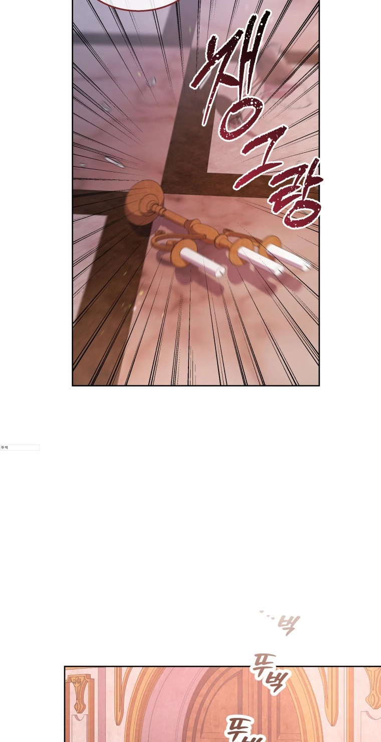 A Mouse Biting a Dragon’s Tail Chapter 110 page 31 - 