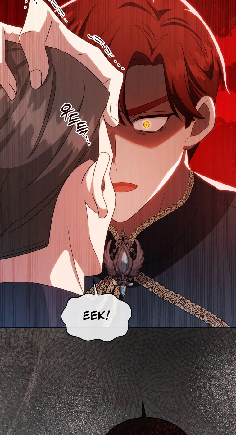 A Mouse Biting a Dragon’s Tail Chapter 110 page 42 - 