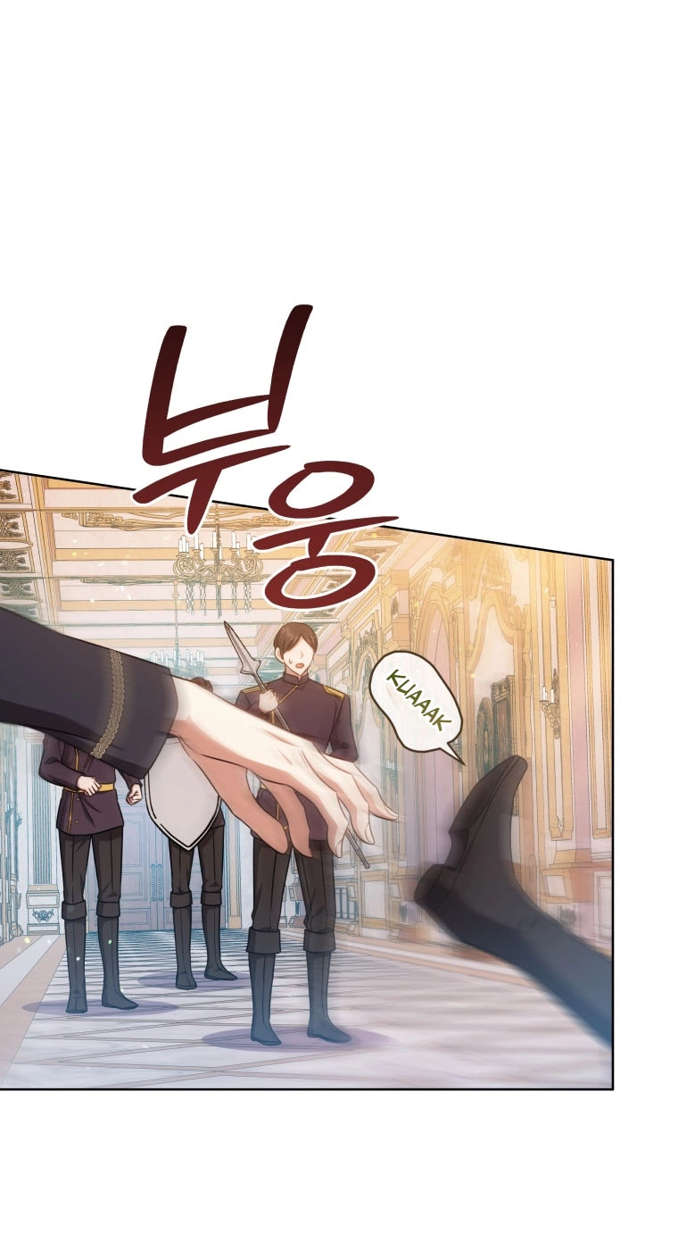 A Mouse Biting a Dragon’s Tail Chapter 110 page 46 - 