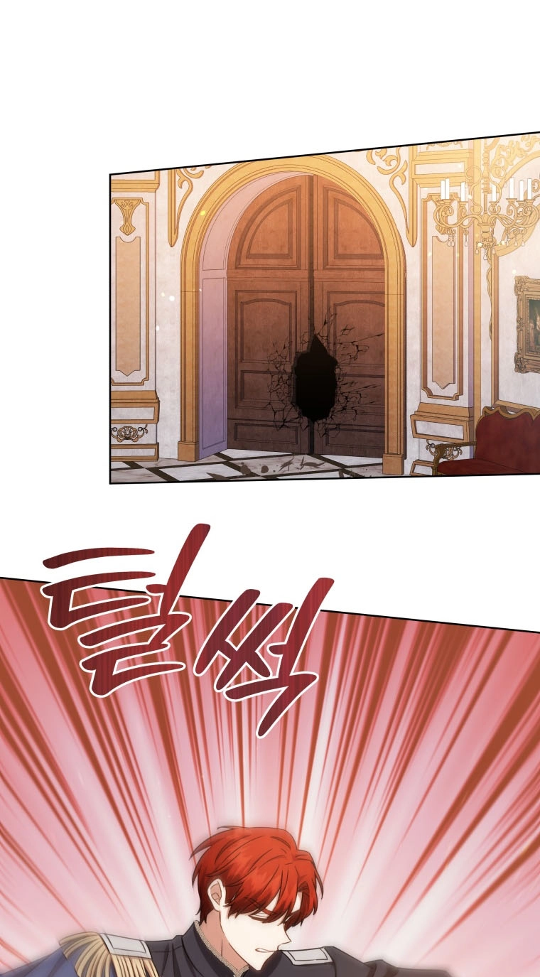 A Mouse Biting a Dragon’s Tail Chapter 110 page 47 - 