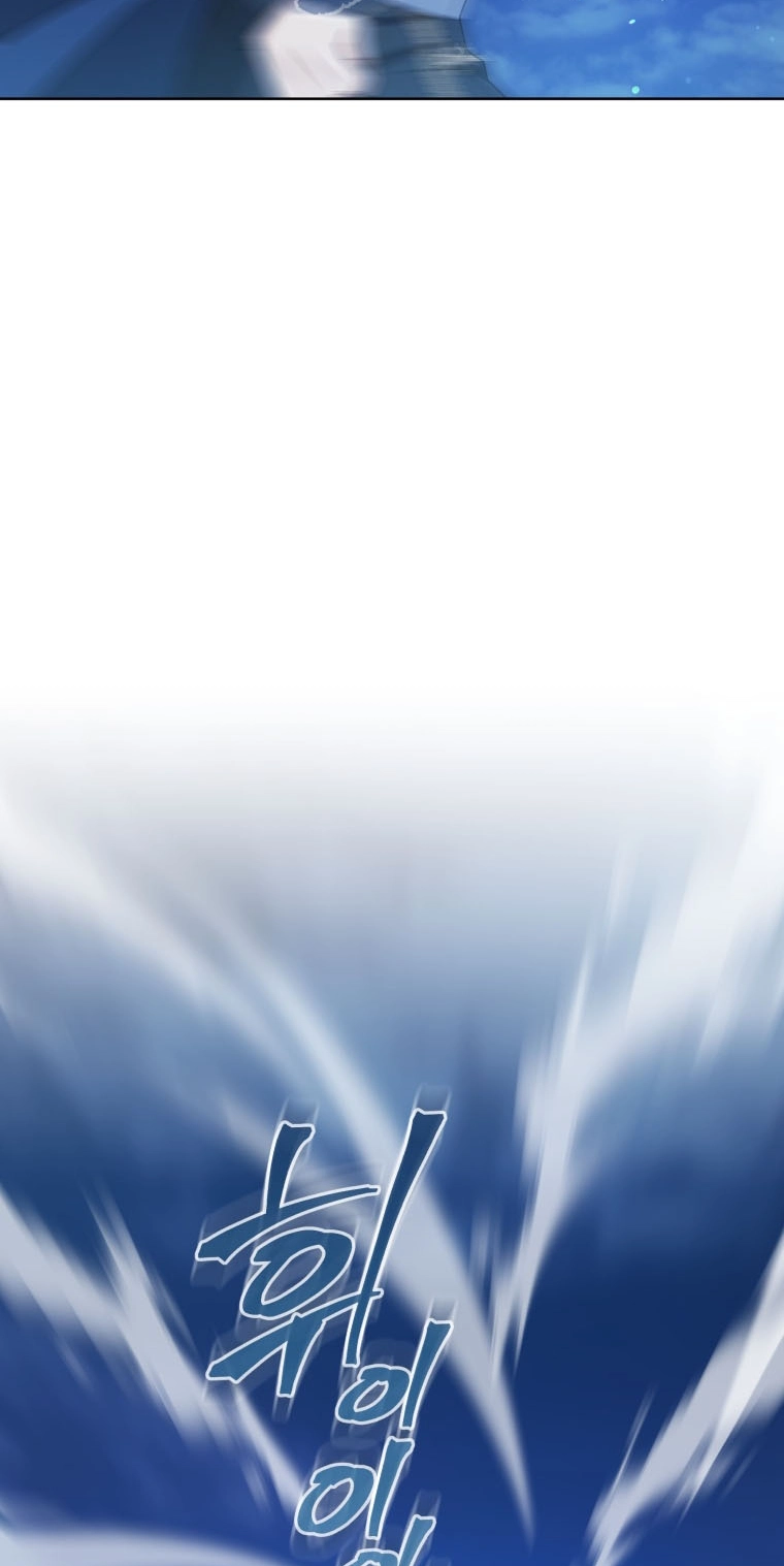 A Mouse Biting a Dragon’s Tail Chapter 110 page 69 - 