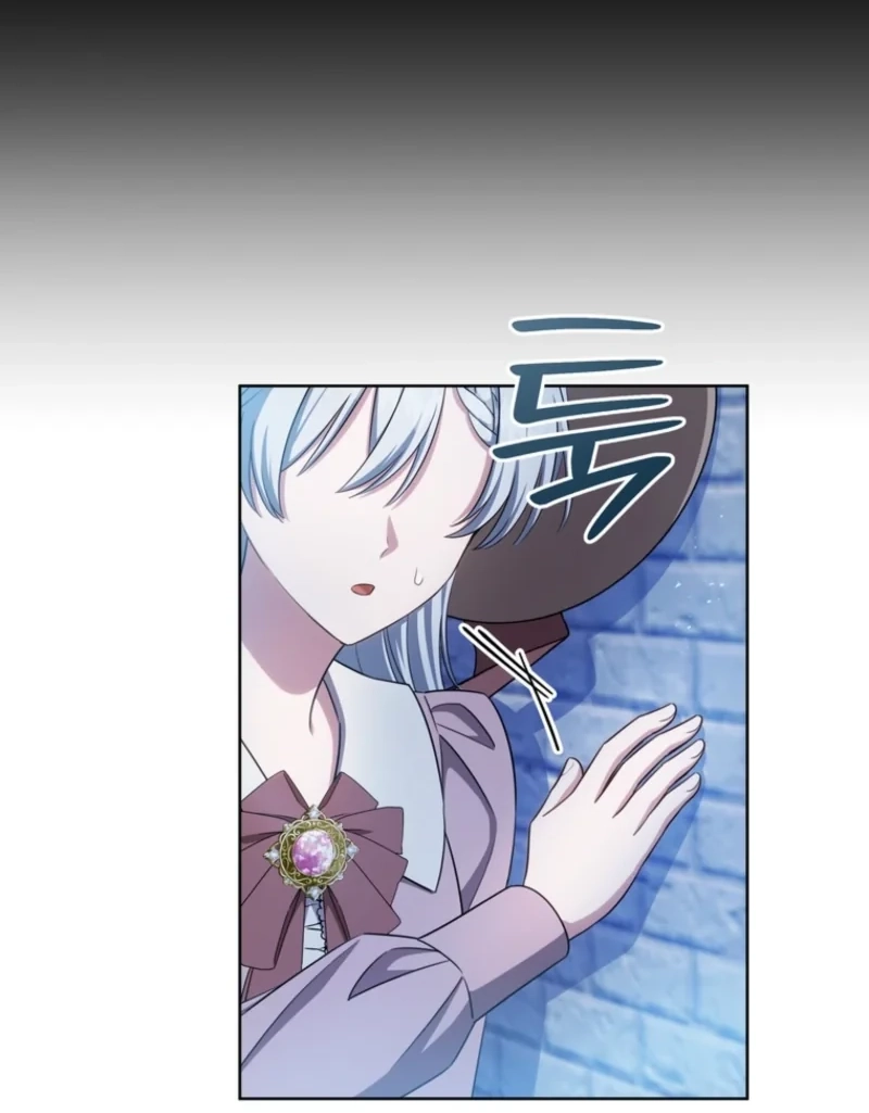 A Mouse Biting a Dragon’s Tail Chapter 111 page 11 - 