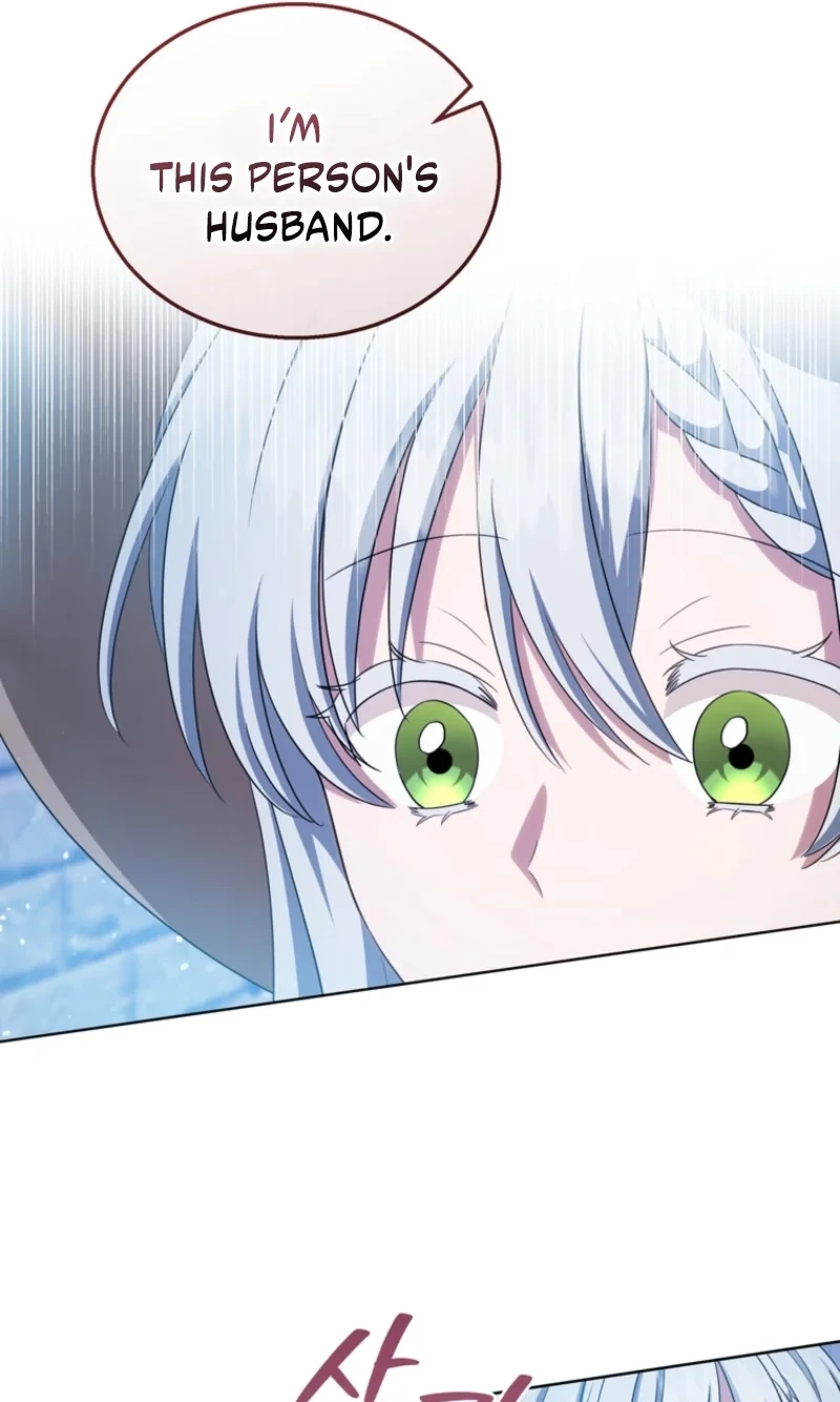 A Mouse Biting a Dragon’s Tail Chapter 111 page 32 - 
