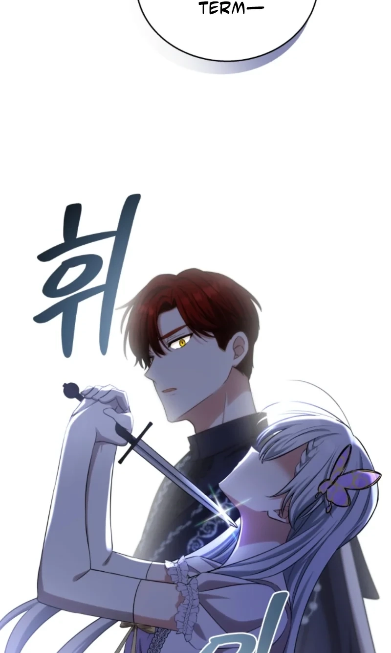 A Mouse Biting a Dragon’s Tail Chapter 113 page 75 - 