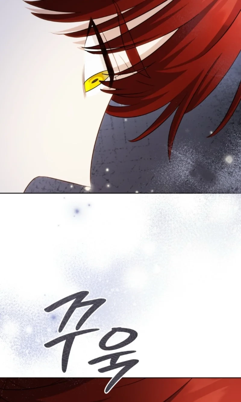 A Mouse Biting a Dragon’s Tail Chapter 113 page 95 - 
