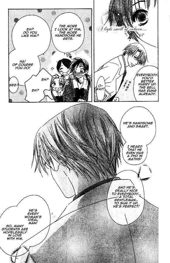Read A New Beginning, First Part. chapter 1 image 16 on Lezhin