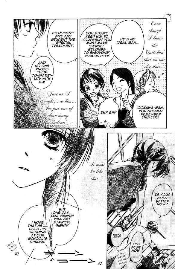 Read A New Beginning, First Part. chapter 1 image 17 on Lezhin