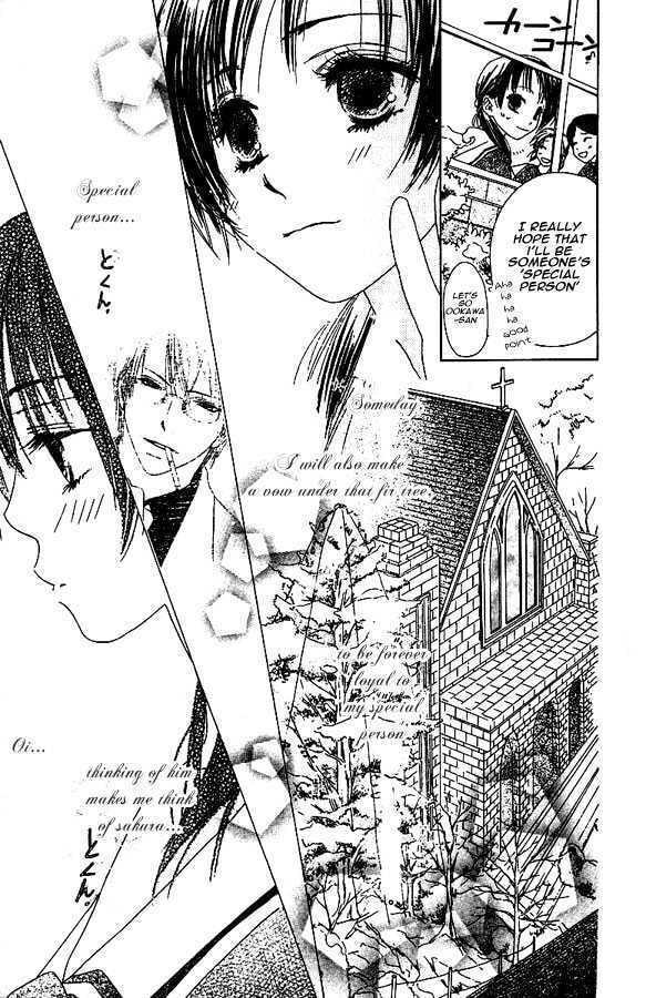 Read A New Beginning, First Part. chapter 1 image 18 on Lezhin