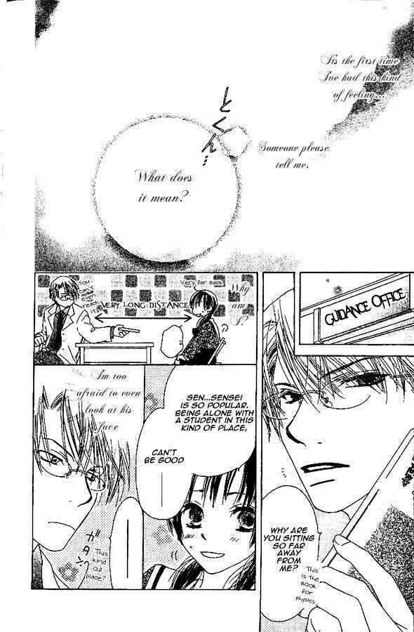 Read A New Beginning, First Part. chapter 1 image 19 on Lezhin