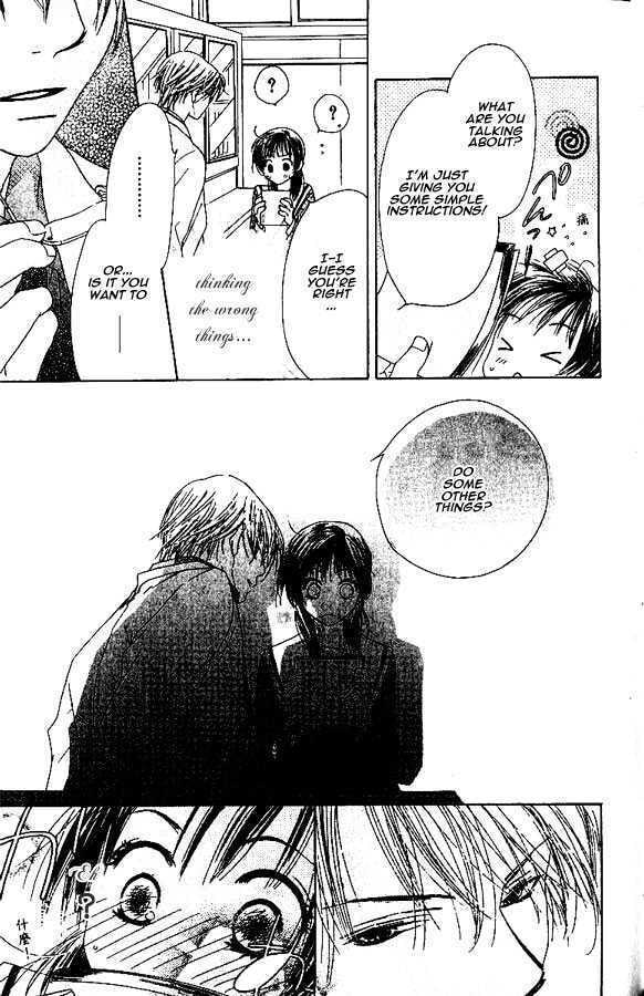 Read A New Beginning, First Part. chapter 1 image 20 on Lezhin