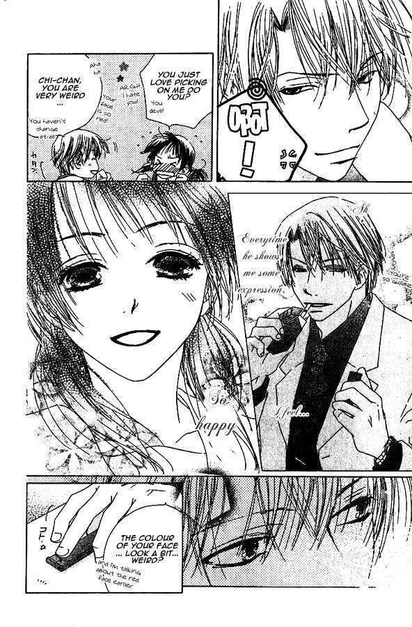Read A New Beginning, First Part. chapter 1 image 21 on Lezhin