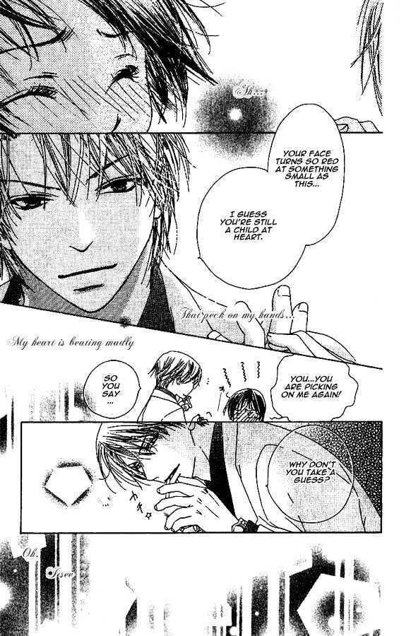 Read A New Beginning, First Part. chapter 1 image 24 on Lezhin