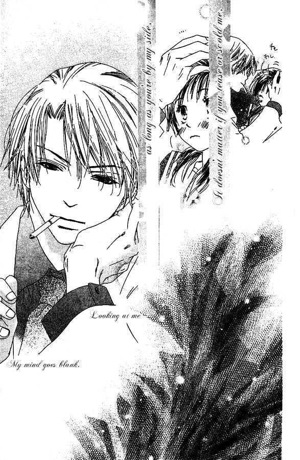 Read A New Beginning, First Part. chapter 1 image 26 on Lezhin