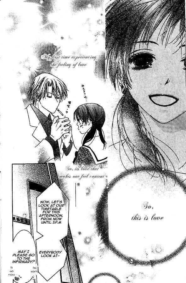Read A New Beginning, First Part. chapter 1 image 27 on Lezhin