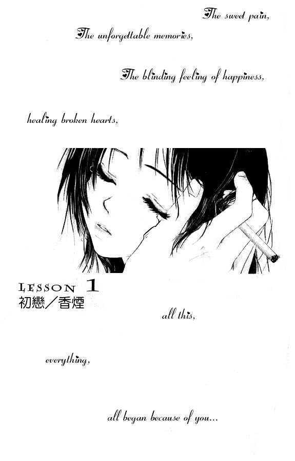 Read A New Beginning, First Part. chapter 1 image 3 on Lezhin