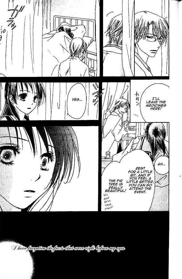 Read A New Beginning, First Part. chapter 1 image 32 on Lezhin