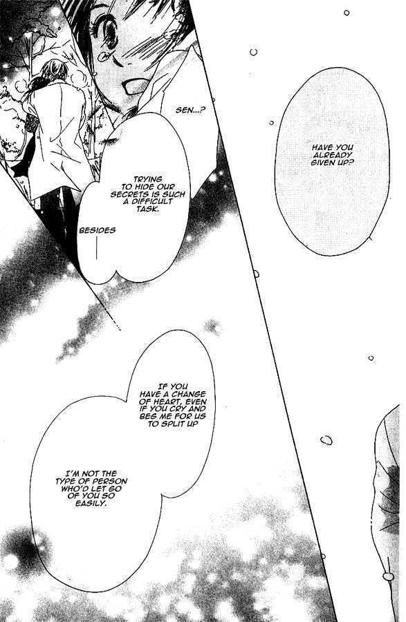 Read A New Beginning, First Part. chapter 1 image 38 on Lezhin