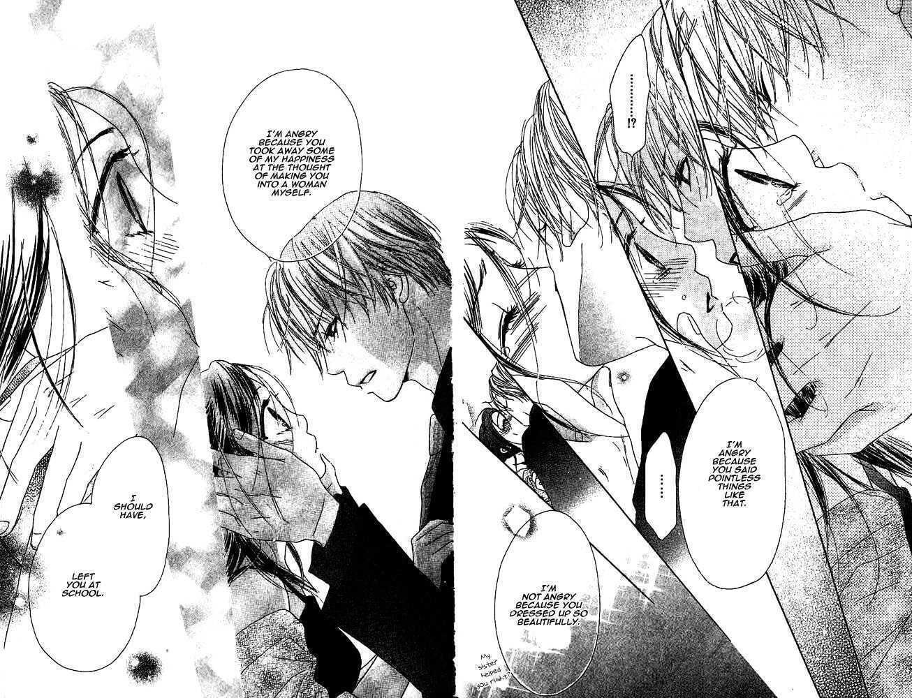 Read A New Beginning, First Part. chapter 2 image 15 on Lezhin