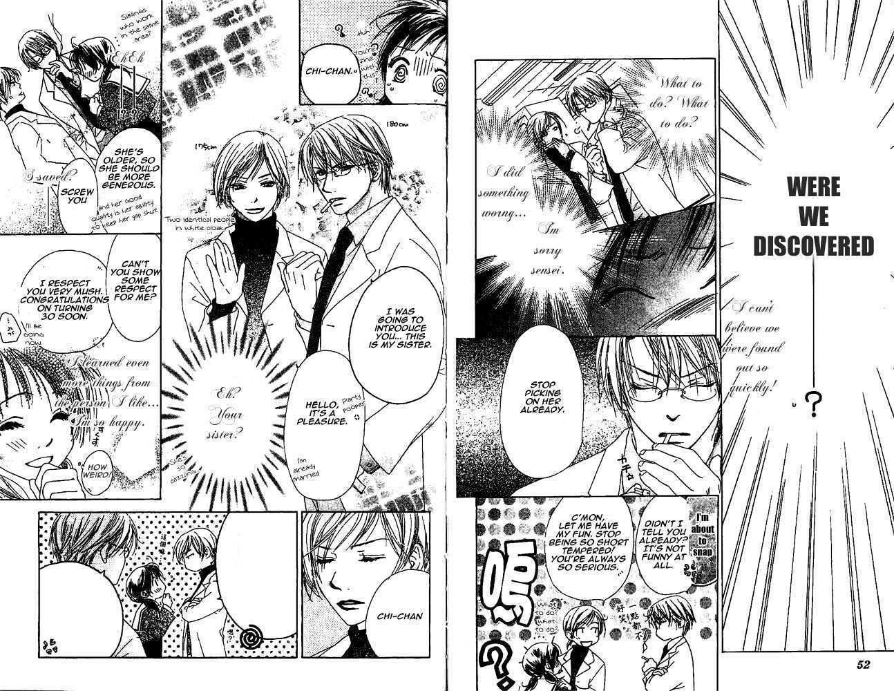 Read A New Beginning, First Part. chapter 2 image 3 on Lezhin