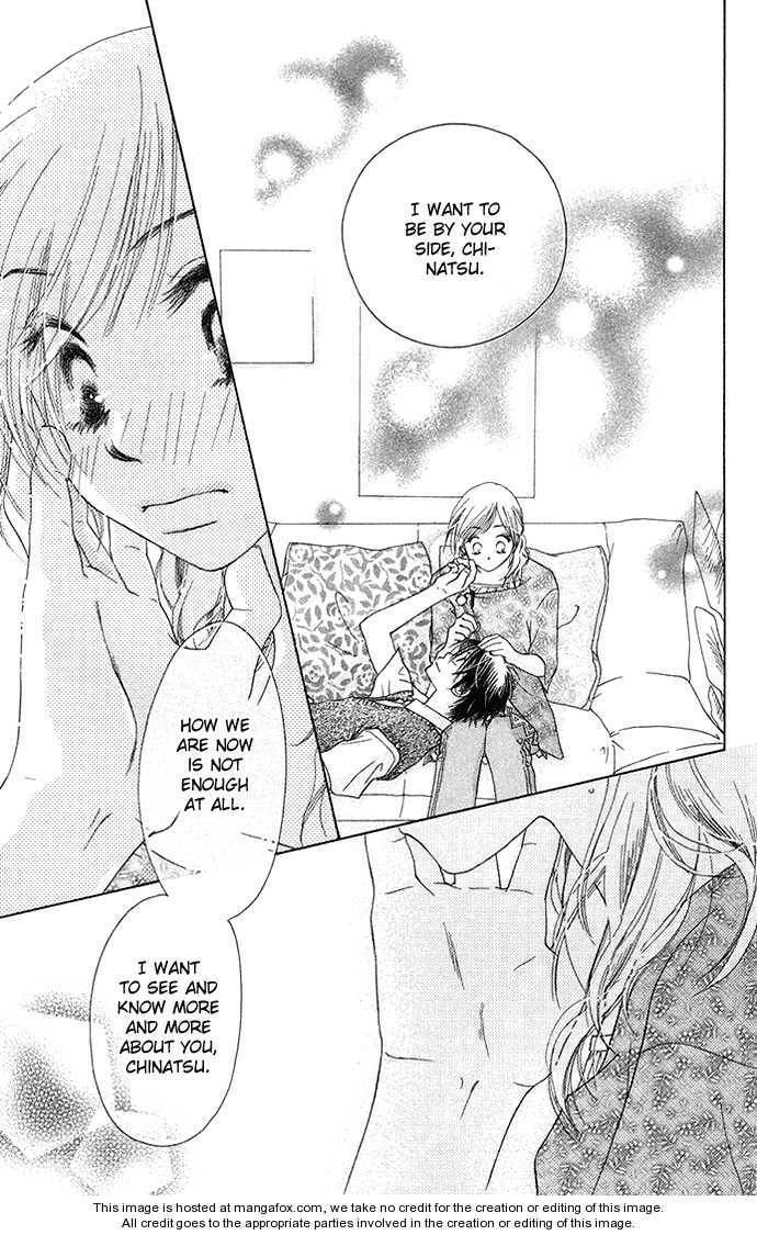 Read A New Beginning, First Part. chapter 5 image 12 on Lezhin