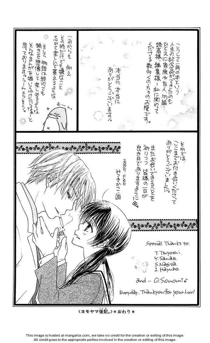 Read A New Beginning, First Part. chapter 5 image 34 on Lezhin