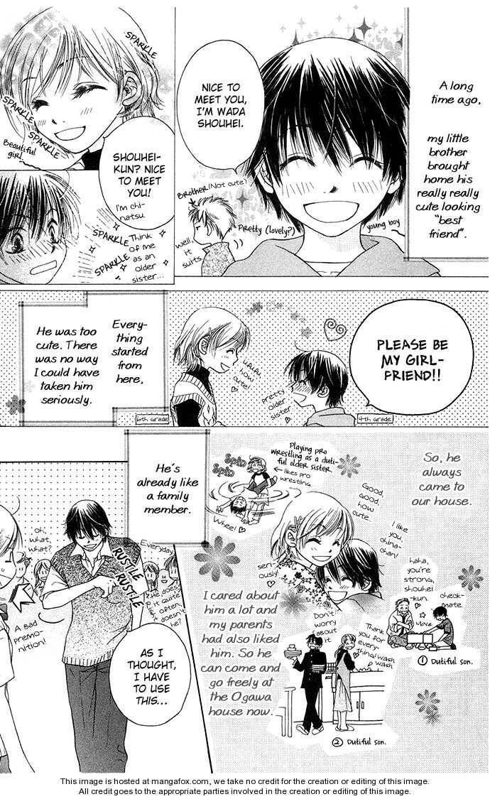 Read A New Beginning, First Part. chapter 5 image 4 on Lezhin