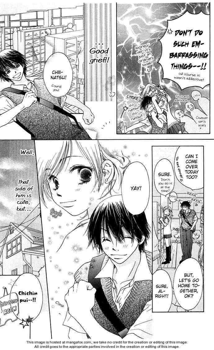 Read A New Beginning, First Part. chapter 5 image 6 on Lezhin