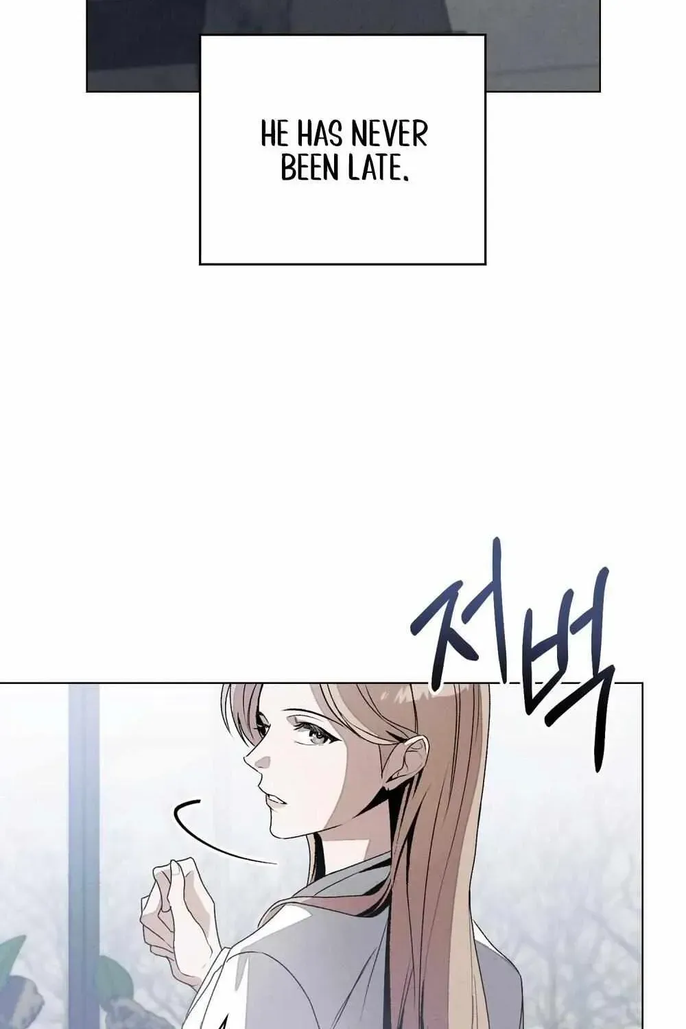 A Night of Deception Chapter 1.1 page 13 - 