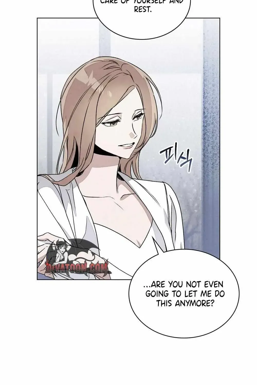 A Night of Deception Chapter 1.1 page 16 - 