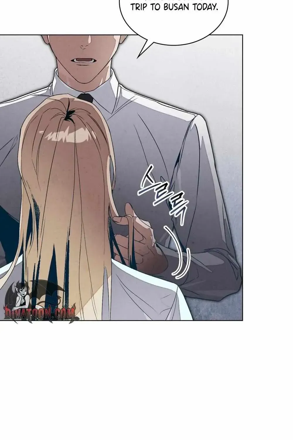 A Night of Deception Chapter 1.1 page 20 - 