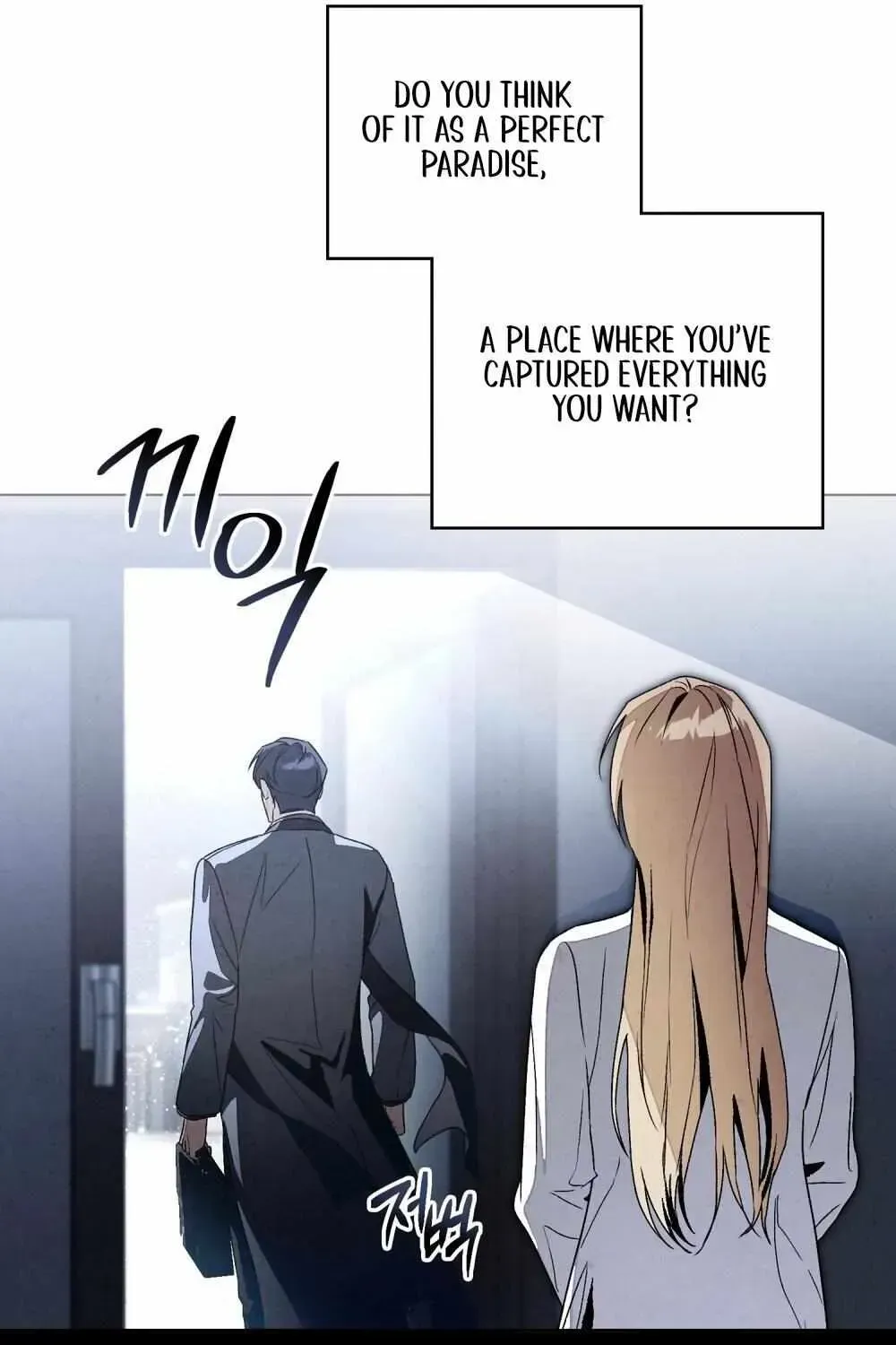 A Night of Deception Chapter 1.1 page 32 - 