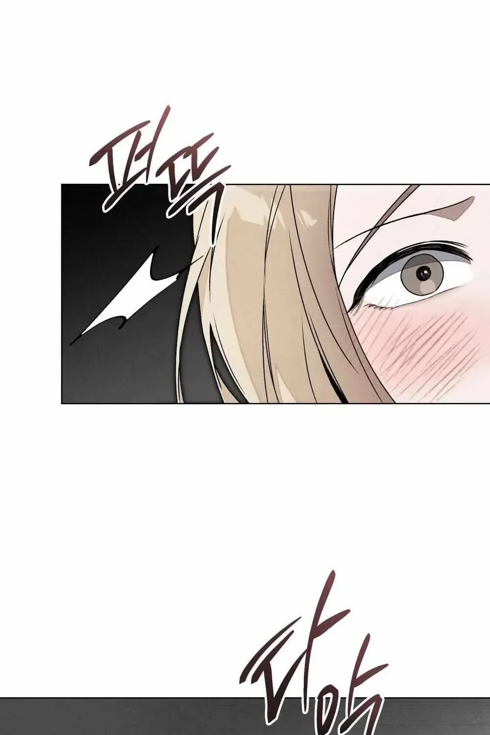A Night of Deception Chapter 1.1 page 64 - 