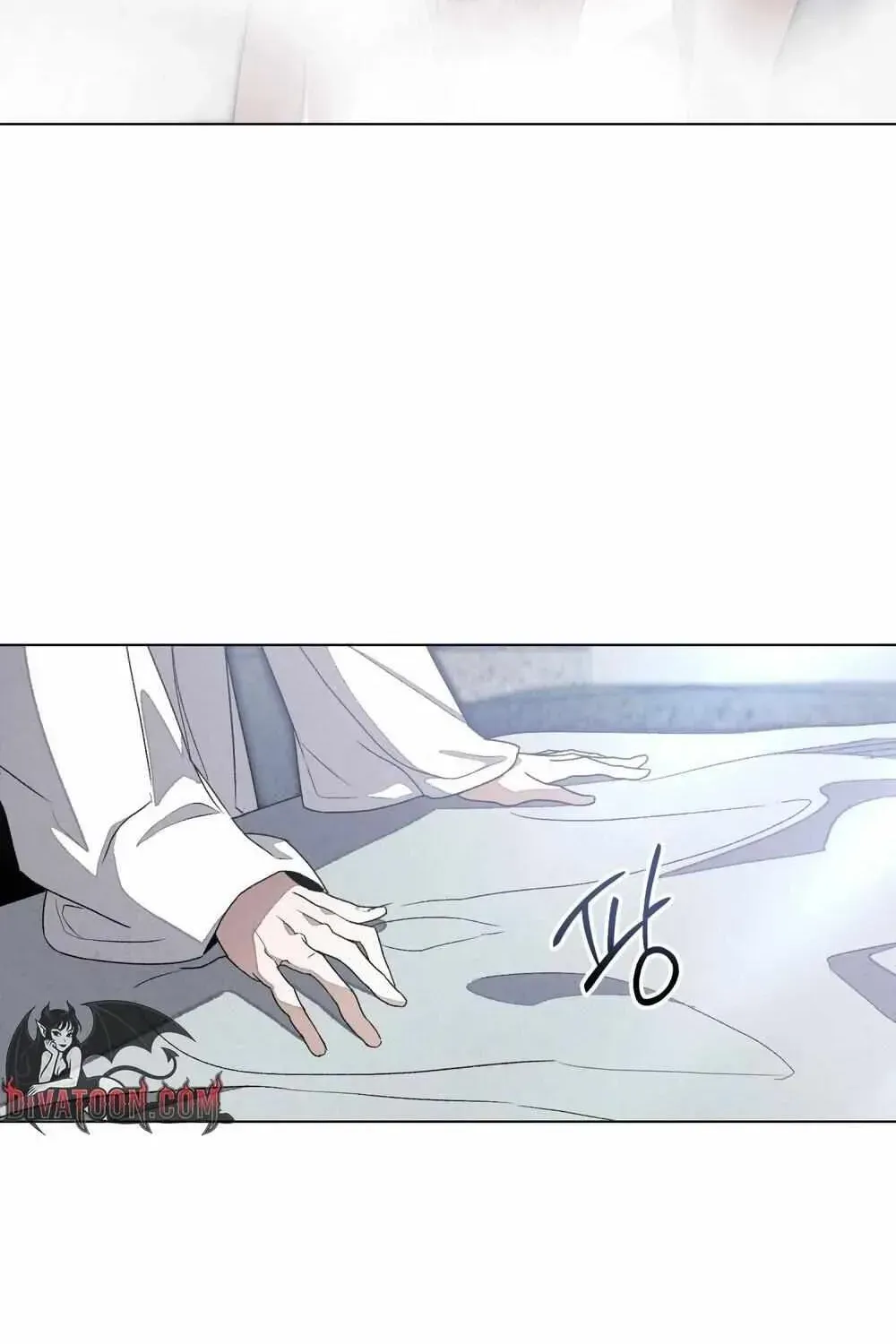 A Night of Deception Chapter 1.1 page 8 - 