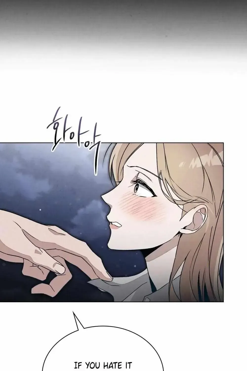 A Night of Deception Chapter 1.1 page 72 - 