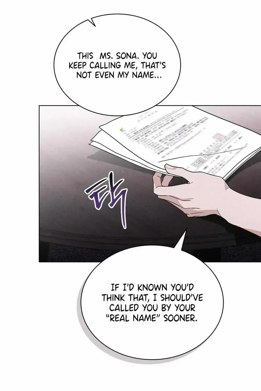 A Night of Deception Chapter 1.2 page 47 - 