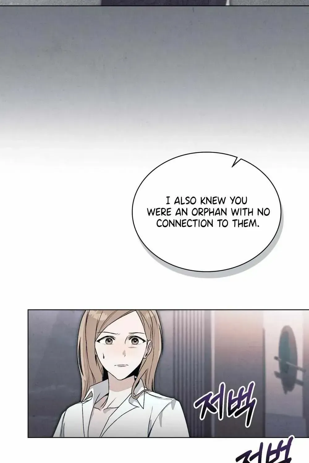 A Night of Deception Chapter 1.2 page 55 - 